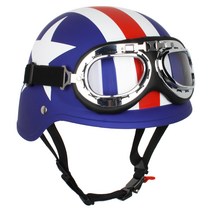 아우라헬멧 미군모 캡틴별, 블루무광