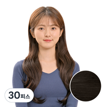 벨리음 벨크로 붙임머리피스 롱 볼륨 C컬, NB (내추럴블랙), 30피스