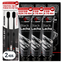 폴메디슨 블랙 라차 칫솔 2p + 치약 3p, 2세트
