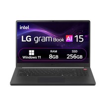 LG전자 2026 그램북 AI 15 코어 Ultra5, 타이탄 블랙, 256GB, 8GB, WIN11 Home, 15U50U-GR5CK