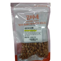 고미네 크리스피 병아리콩, 150g, 1개