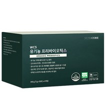 프로스랩 유기농 프리바이오틱스 패밀리, 6g, 90포