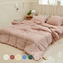 바자르 60수 고밀도 바이오워싱 피그먼트 옥수수솜 차렵이불 세트