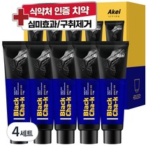아케이 리빙 구취제거 블랙 차크치약, 110g, 20개