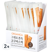 올가니카 그대로 쫀득고구마 스틱 10p, 20g, 10개