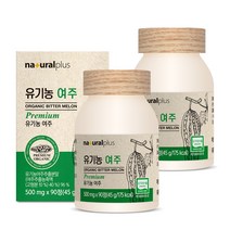 내츄럴플러스 여주 45g, 90정, 2개