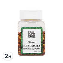 딜리셔스마켓 크러쉬드 레드페퍼, 40g, 2개