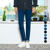 머시따 남성용 마약 밴딩 청바지