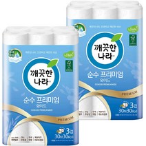 깨끗한나라 3겹 데코 순수 프리미엄 와이드 천연펄프 롤화장지 30m, 30롤, 2개