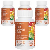 내츄럴플러스 온가족 멀티비타민 미네랄, 90정, 4개