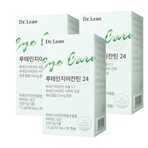 닥터엘리자베스 눈 건강 루테인 지아잔틴 솔루션 500mg 60캡슐 2박스 4개월분, 단일/상품