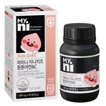 일동제약 마이니 지니키즈 튼튼아연 C 45g, 30정, 1개