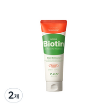 씨케이디 아미노 비오틴 올파워풀 헤어트리트먼트, 2개, 150ml