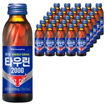 광동제약 타우린 2000 에너지음료, 40개, 120ml