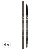홀리카홀리카 원더드로잉 스키니 아이브로우 0.5g, 05호 애쉬브라운, 4개