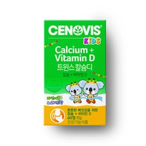 세노비스 키즈 트윈스 칼슘디 칼슘+비타민D, 60정, 1개, 60정