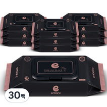 앙블랑 세이프 블랙 라이트 캡형, 36매, 30팩
