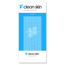 카라스 클린 키스킨 LG 그램 14ZD990 시리즈용, 1개