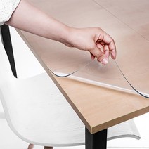 두꺼운 PVC 유리대용 투명매트 1mm, 160 x 120cm
