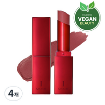 키스미 아이 퍼스트 매트 립스틱 4g, 토스팅 로즈, 4개