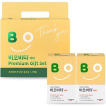 비오비타 일동제약 배배 낙산균 유산균 60p, 60포, 2개