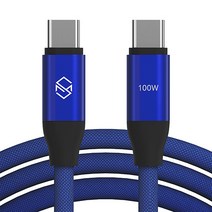 신지모루 E Marker 칩 100W C to C PD 초고속충전 케이블, 0.5m, 블루, 1개