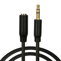 컴길 3.5mm 단자 AUX 스테레오 연장 케이블 5m, 혼합색상