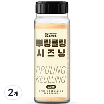 조은약초 뿌링클링 시즈닝, 120g, 2개