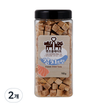 펫츠플레이트 강아지&고양이 동결건조 간식, 참치트릿, 2개