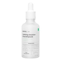 은율 랩 카밍 솔루션 시카 앰플, 50ml, 1개