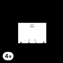 동구밭 천연 케일 클렌징 비누, 100g, 4개