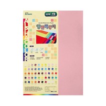 아트메이트 양면색상지 4절 S분홍색 50p, 1개