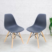 몽돌 에펠체어 2p 세트, 다크그레이, 2개