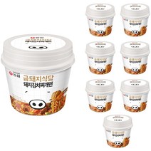 농심 금돼지식당 돼지김치찌개면, 8개