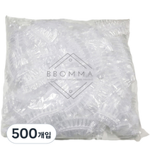 뽀마 비닐 귀마개 이어캡, 랜덤 발송, 500개입