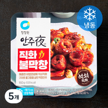안주야 논현동 포차스타일 직화 불막창 (냉동), 160g, 5개