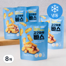 바삭하고 촉촉한 고구마루 빠스 (냉동), 80g, 8개