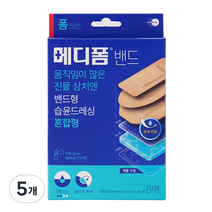 메디폼 밴드 혼합형 일반형 3p + 타원형 3p + 소형 2p, 5개