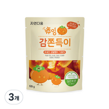 자연다움 츄잉 감쫀득이, 3개, 60g