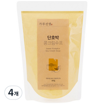 가루선생 단호박 콩 크림 수프 가루, 300g, 4개