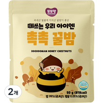 또또맘 떼쓰는 우리 아이엔 촉촉꿀밤 50g, 2개