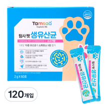 탐사 펫 생 유산균 파우더, 소고기향, 120개입, 소화기능 개선