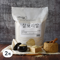 바른곡물 국산 찰보리쌀, 10kg, 2개