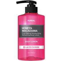 쿤달 퓨어 바디로션 라비앙로즈향, 500ml, 1개