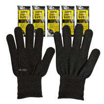 노바 구리 미끄럼방지 장갑 NOVA 200 L, 블랙, 5세트