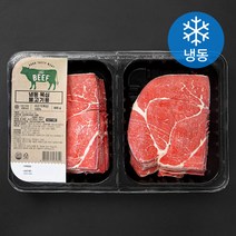 호주산 우목심 불고기용 (냉동), 600g, 1개