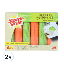 스카치브라이트 아크릴사 수세미, 6개입, 2개