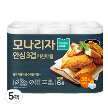 모나리자 안심3겹 키친타올 140매, 30개