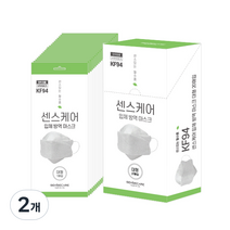 센스케어 입체 방역마스크 KF94 화이트, 2개, 20개입