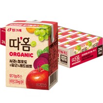 서울우유아침에주스 인기 순위 TOP50에 속한 제품들
